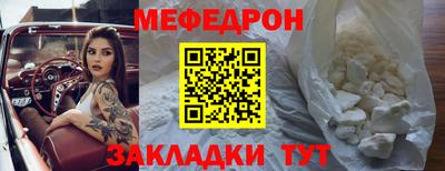 дистиллят марихуана Можайск