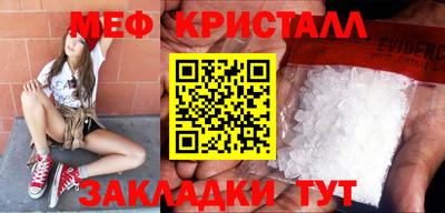 альфа пвп VHQ Нальчик