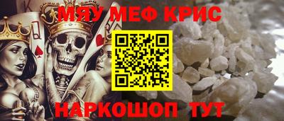 кокаин колумбия Наро-Фоминск