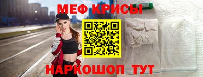 синтетический гашиш Моздок