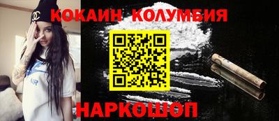 синтетический гашиш Моздок