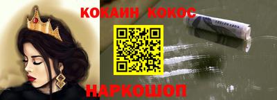 альфа пвп VHQ Нальчик