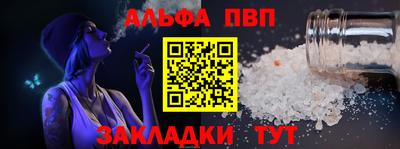 дистиллят марихуана Можайск
