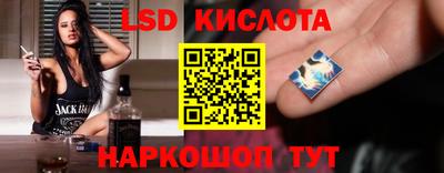 прущая мука Можга