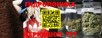 альфа пвп VHQ Нальчик
