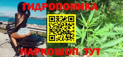 прущая мука Можга