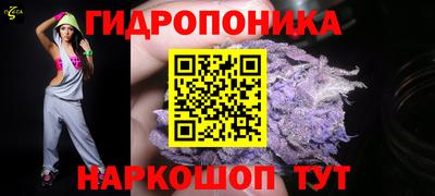 прущая мука Можга