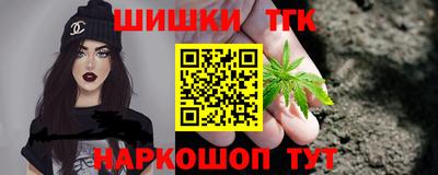 jwh Нарткала