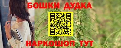 прущая мука Можга