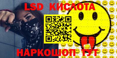 прущая мука Можга