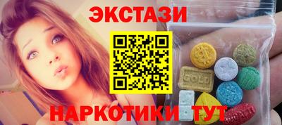 дистиллят марихуана Можайск