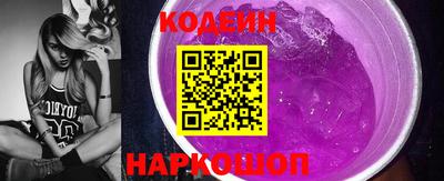 кокаин колумбия Наро-Фоминск