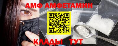 дистиллят марихуана Можайск