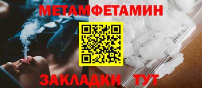 jwh Нарткала