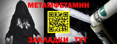 прущая мука Можга
