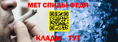 прущая мука Можга