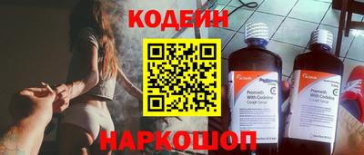 синтетический гашиш Моздок
