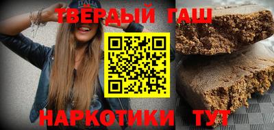 прущая мука Можга