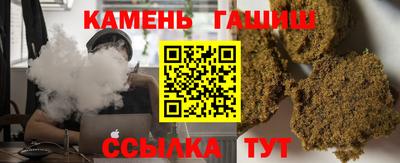альфа пвп VHQ Нальчик
