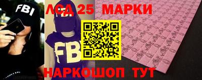 прущая мука Можга