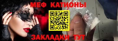 прущая мука Можга