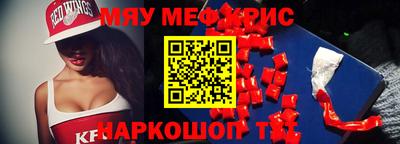 синтетический гашиш Моздок